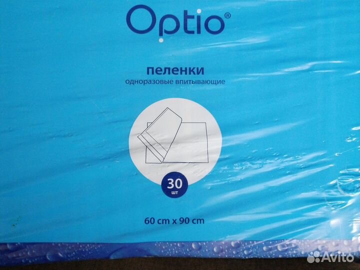 Пеленки одноразовые 60х90 30 штук