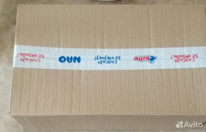 Подгузники-трусики