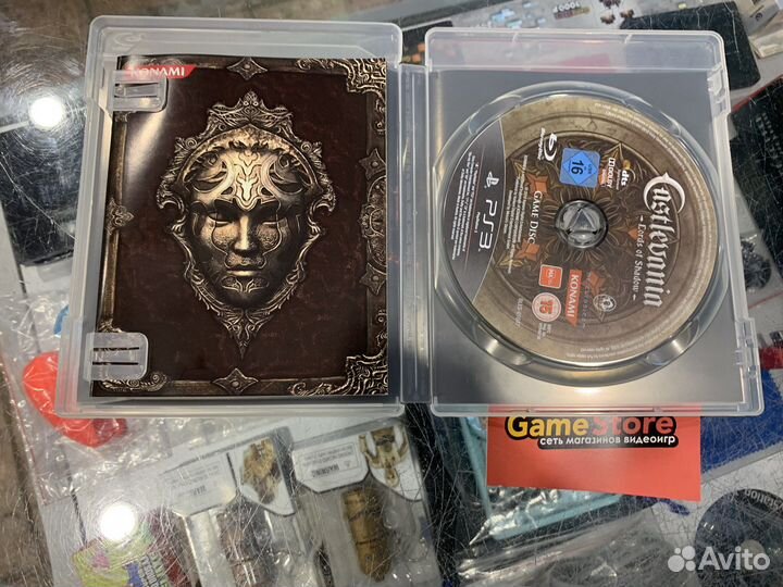 Castlevania Lords Of Shadow PS3