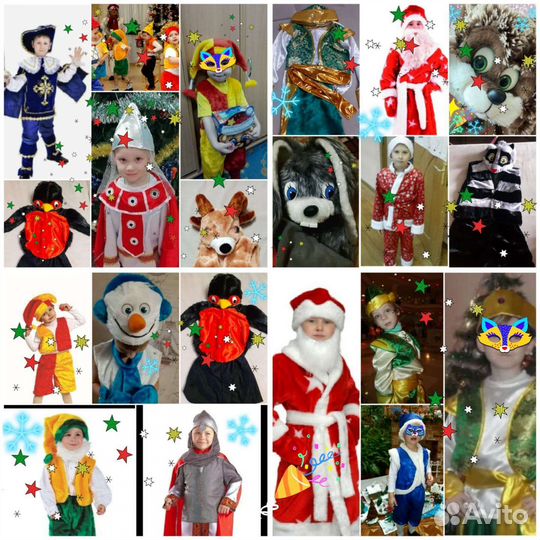 Новогоднии костюмы ёжик, зайчик, пенгвин