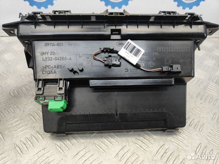 Блок управления печкой Land Rover Discovery 5 L462