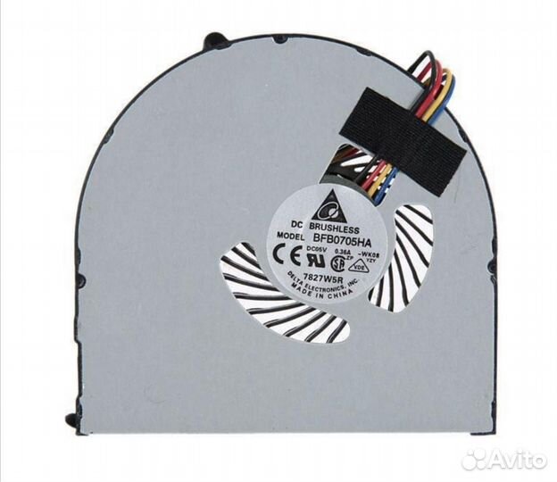 Кулер для ноутбука Lenovo B590