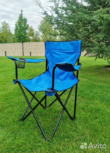 Туристический стул со спинкой и подлокотниками