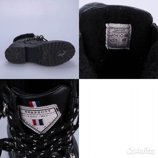 Ботинки rhapsody 250103026