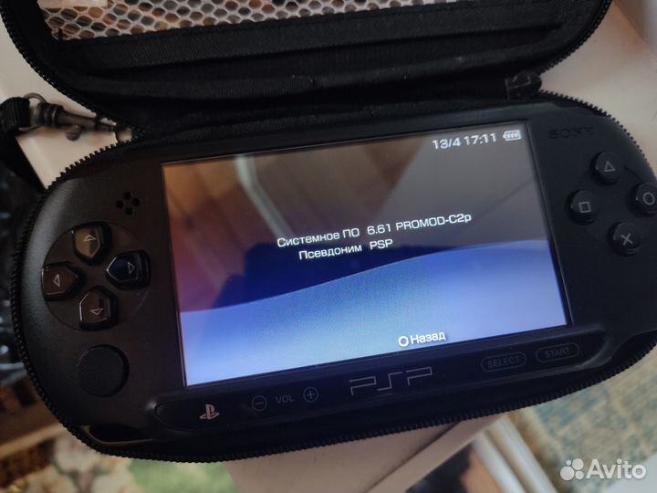 Прошитая Sony Playstation Portable 16 Гб