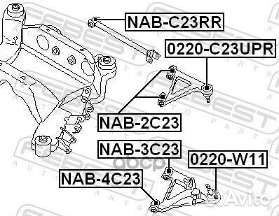 Опора шаровая задняя верхняя Nissan Serena, Va