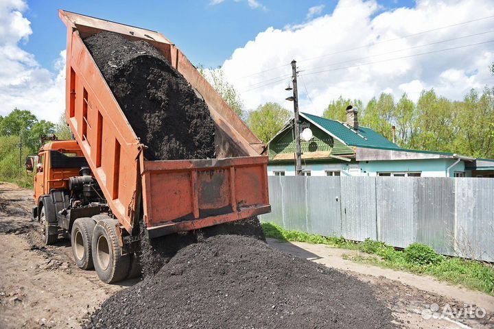 Песок Щебень Грунт Бетон п. Лесной Городок