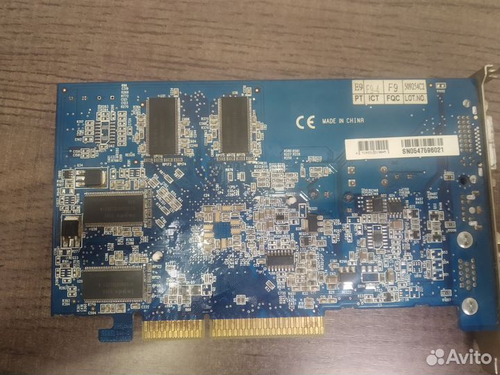 Комплектующие для пк