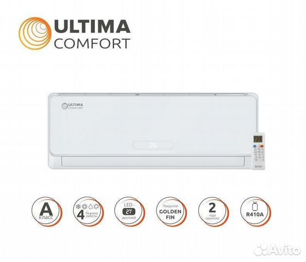 Кондиционер сплит система ultima explorer EXP-07PN