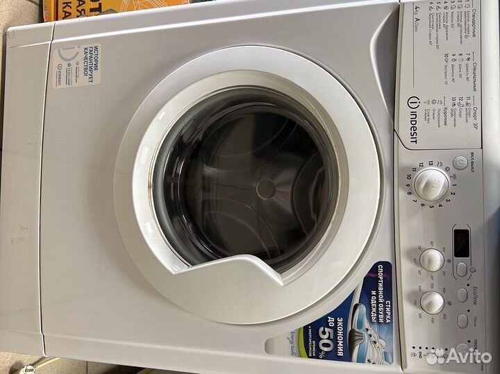 Стиральная машина Indesit iwud 4085 4кг