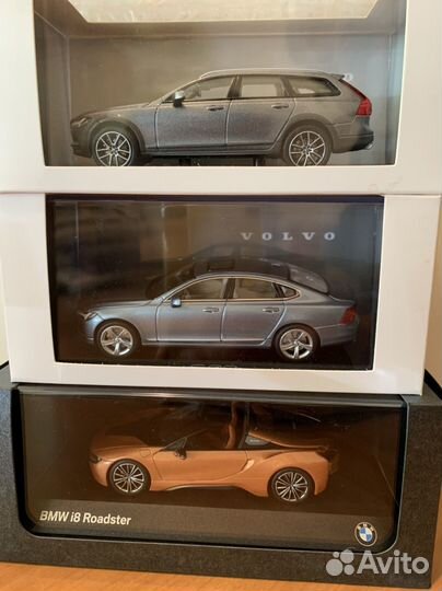 Модель BMW i8,Volvo V90, S90