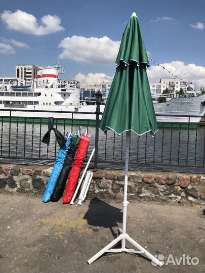 Зонт пляжный/садовый усиленный 2,4м с подставкой
