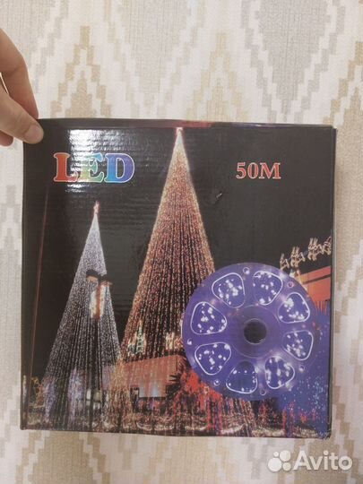 Гирлянда уличная 50 метров большие лампочки