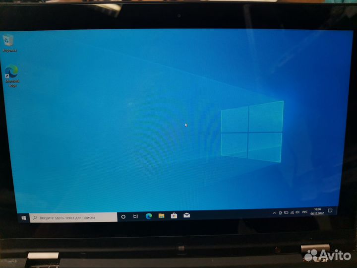 Запчасти для Lenovo Yoga 13 20175