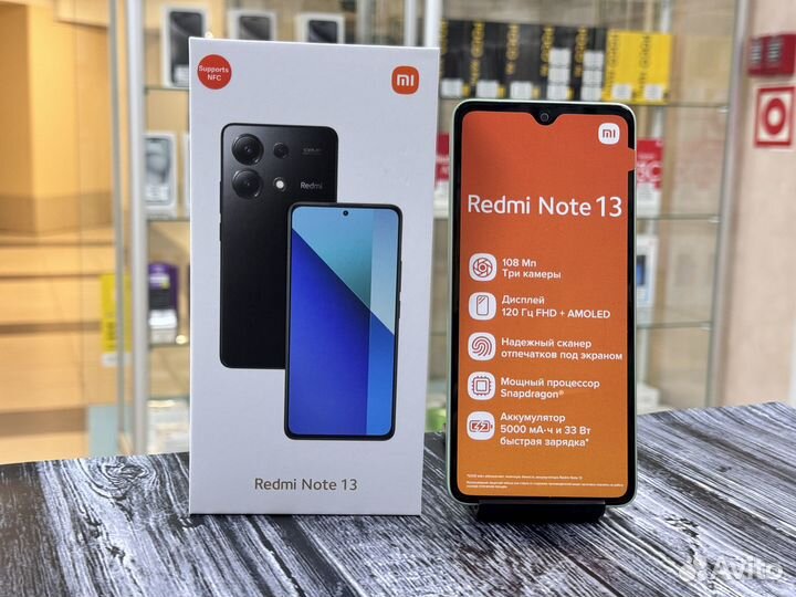 Xiaomi Redmi Note 13, 8/128 ГБ