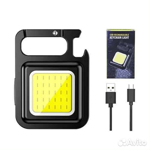 Светодиодный сверхяркий COB мини фонарик брелок