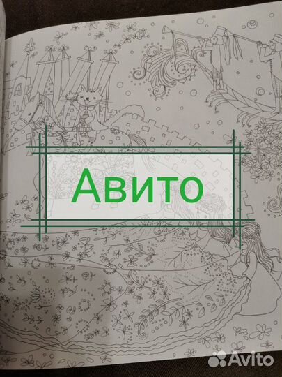 Японская раскраска для взрослых. Coloringbook