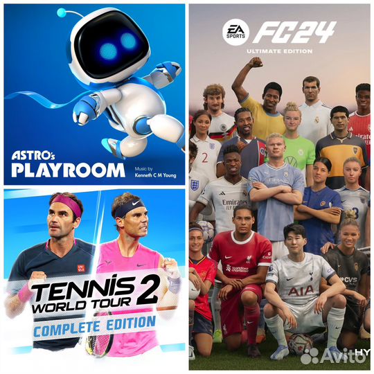 Sony playstation 5 на прокат