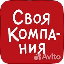 Повар горячего цеха (Комсомольский пр., 33)