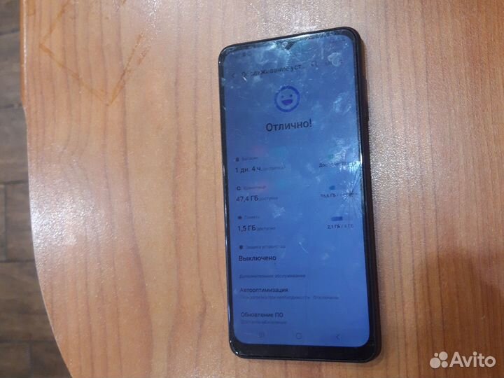 Samsung Galaxy M12, 4/64 ГБ