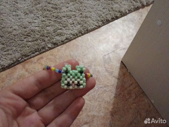Бусы