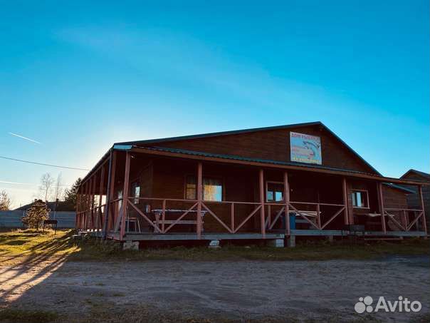 База отдыха 