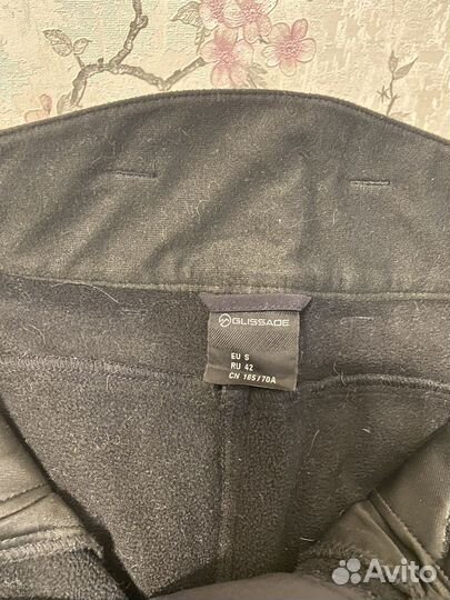 Спортивные штаны