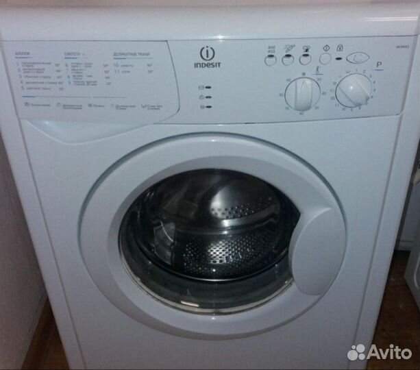 Стиральная машина indesit