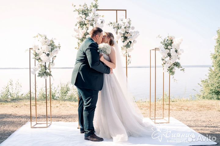 Оформление президиума Свадьба