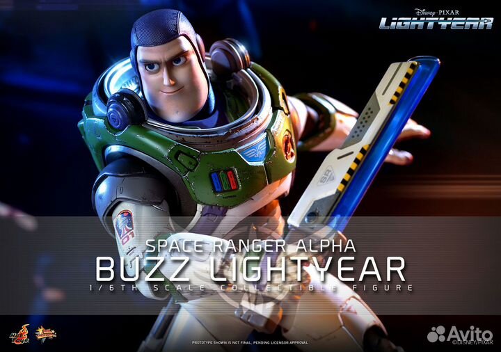 Space Ranger Alpha Buzz Lightyear (Deluxe Version)