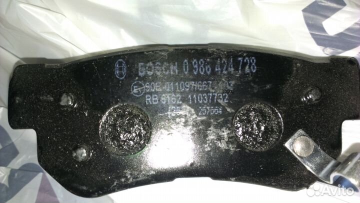 Колодки тормозные задние для киа/Хундай