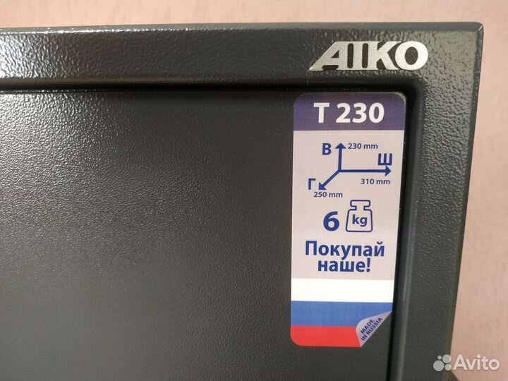 Сейф aiko Т-230 KL с бесплатной доставкой