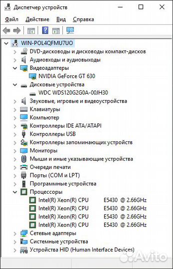 Системный блок