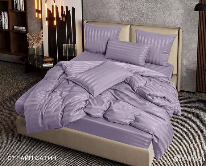 Белье постельное семейное