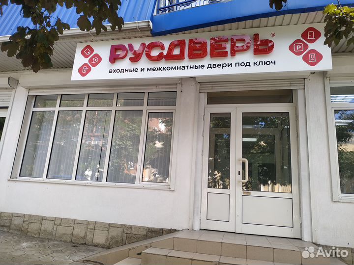 Дверь любые размеры