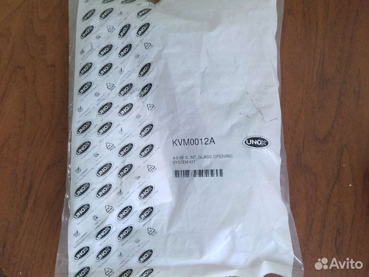 Петля внутренней двери