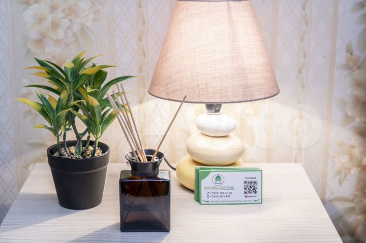 Квартира-студия, 30 м², 4/16 эт.