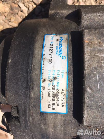 Генератор на автобус