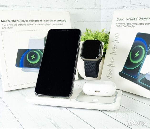 Беспроводная зарядные станции 3 В 1