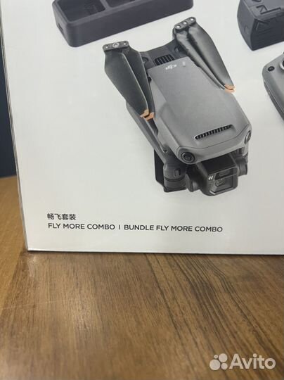 Mavic 3 Fly More combo