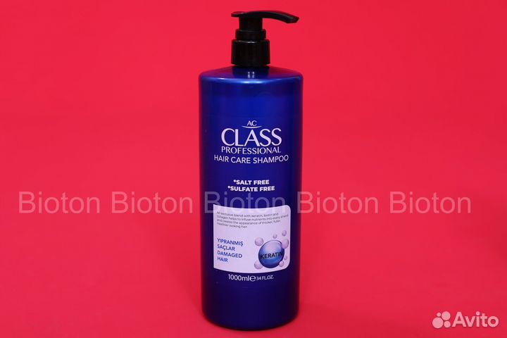 Шампунь для волос.Шампунь из Турции оптом
