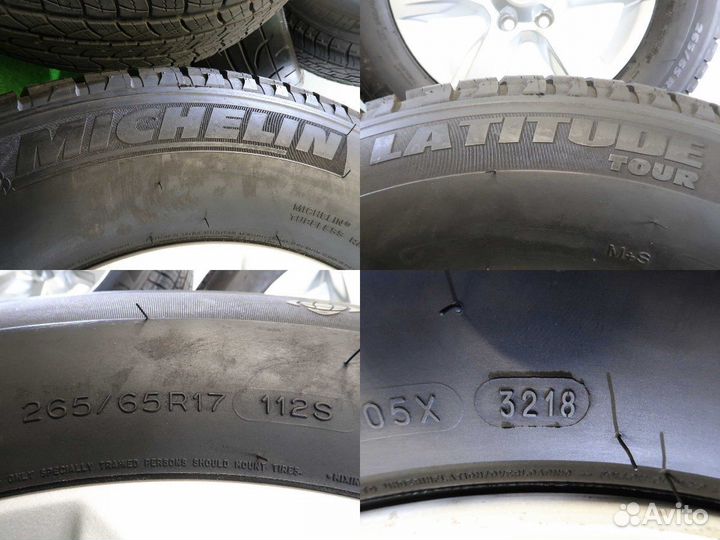 Колеса на Toyota Prado итд из Японии