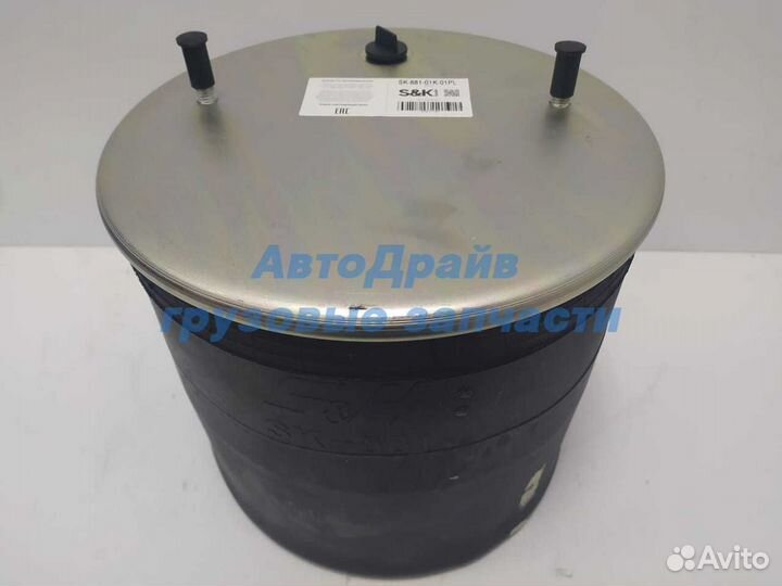 Подушка BPW 36 со стальным стаканом