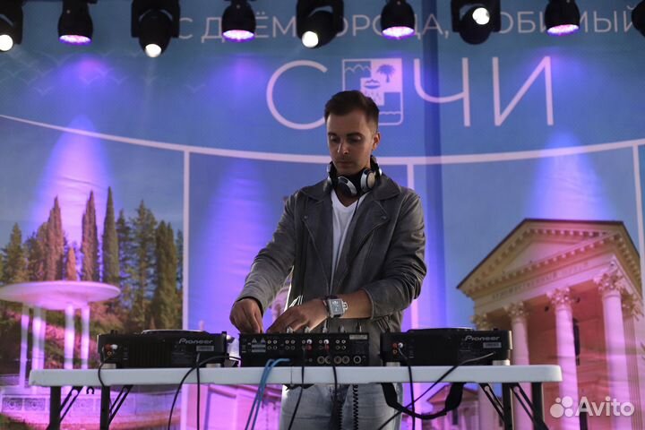 Undeground House DJ свое оборудование