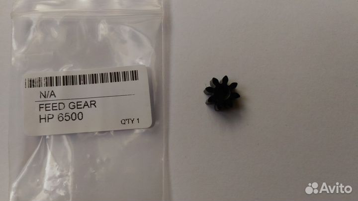 Шестерня подачи бумаги HP OfficeJet 6000 6500