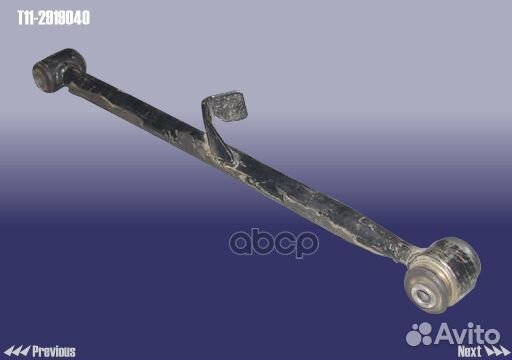 Рычаг задней подвески правый нижний T11-2919040