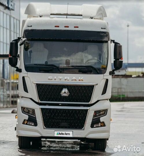 Sitrak C7H Max, 2023