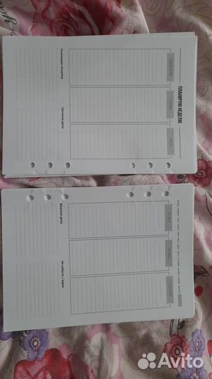 Сменный блок для тетради, блокнота