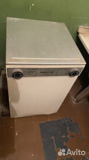 Стиральная машинка волга 15 А