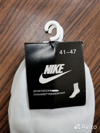 Носки nike короткие